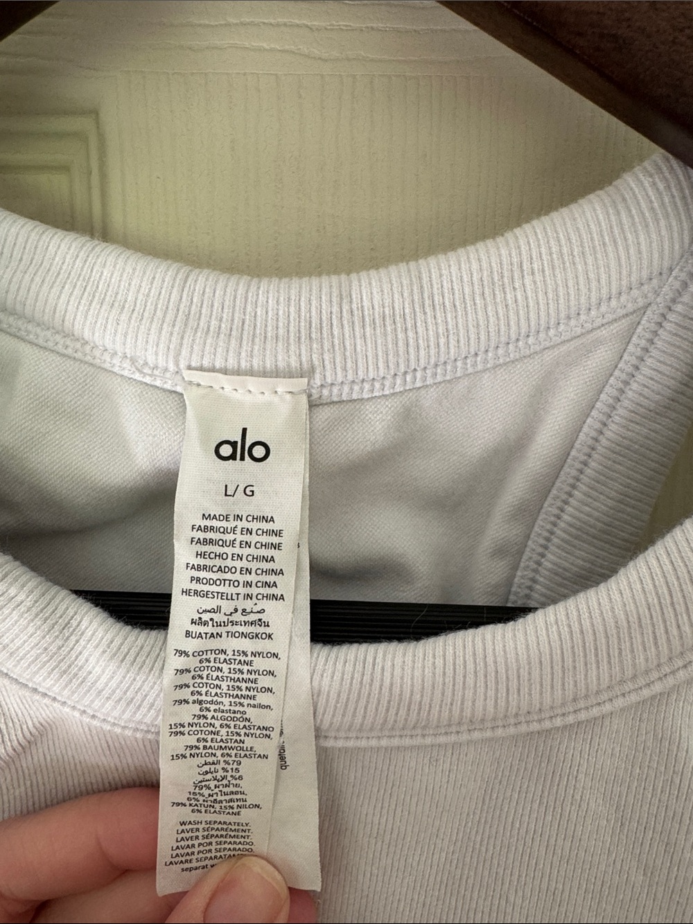 ALO Yoga White Ribbed Crop Tank Top - Picture 2 of 5